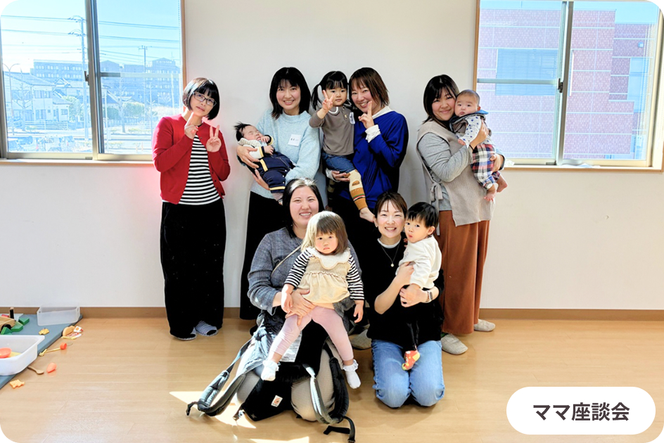 これからを考える