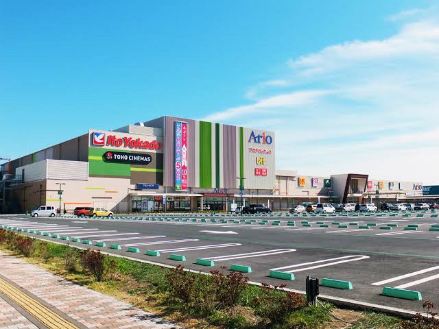 アリオ市原
