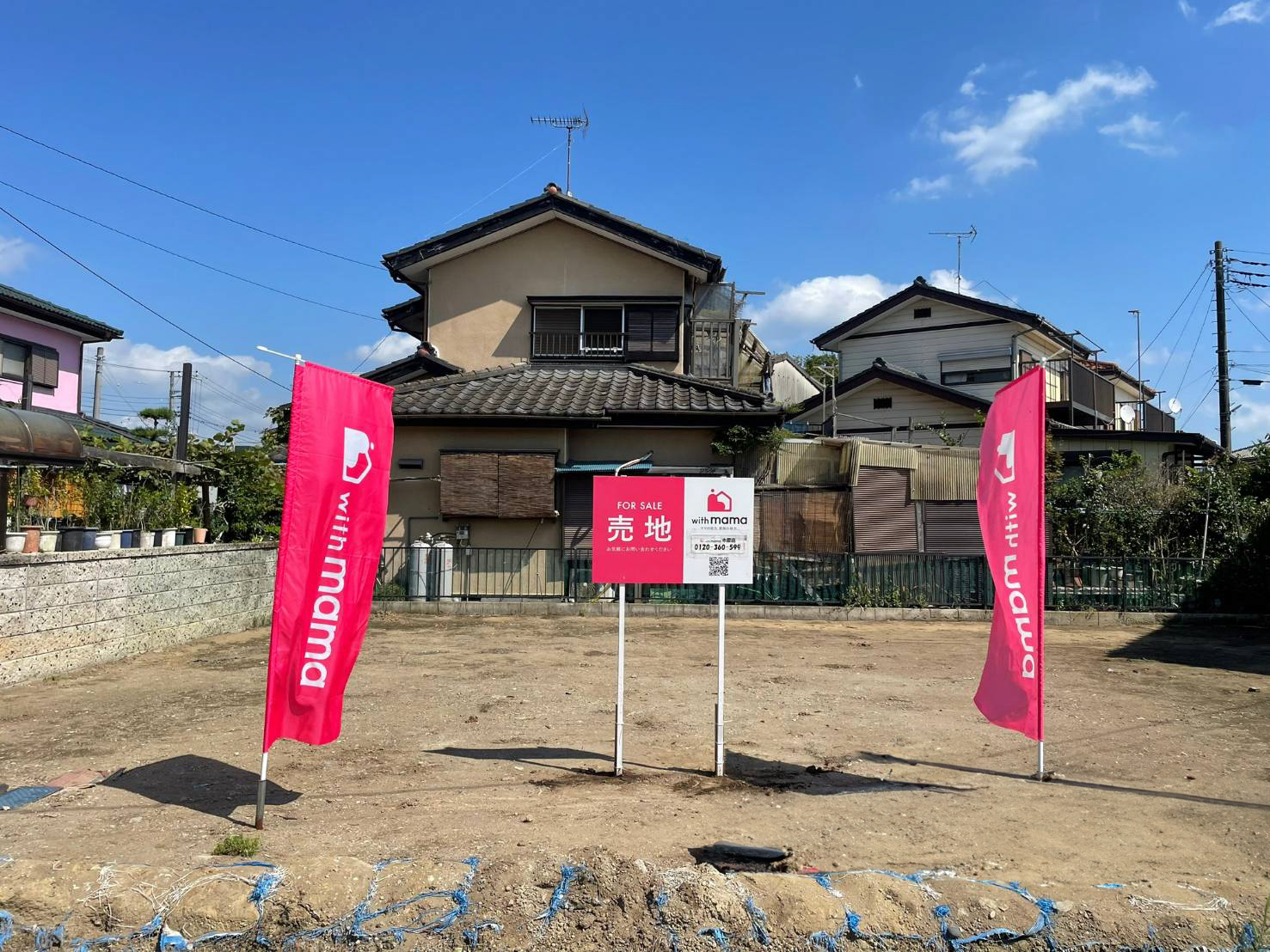 【穏やかな雰囲気漂う閑静な住宅地】with mama village馬立 アイチャッチ