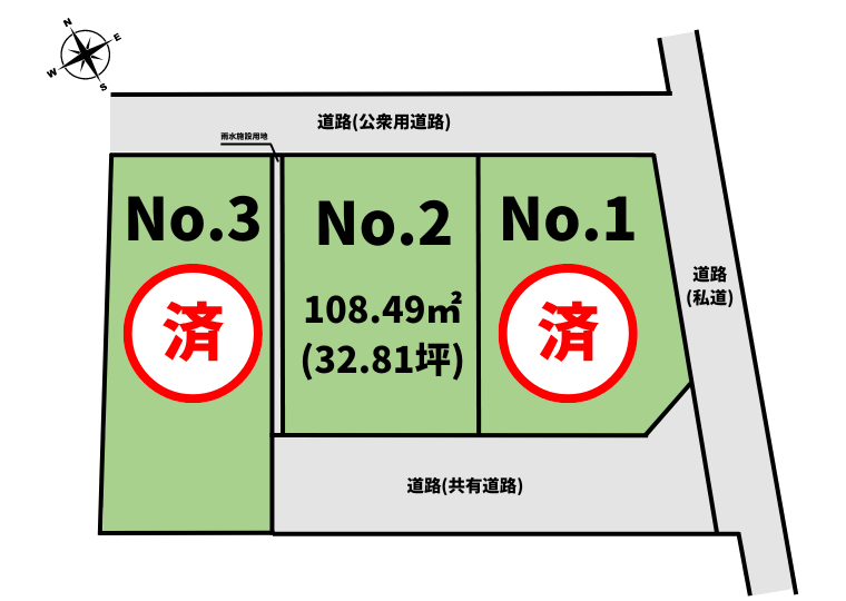 【No.2】フォーシーズン蘇我おおもり台3期|千葉市中央区大森町/