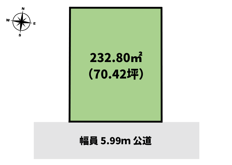 光風台1丁目/