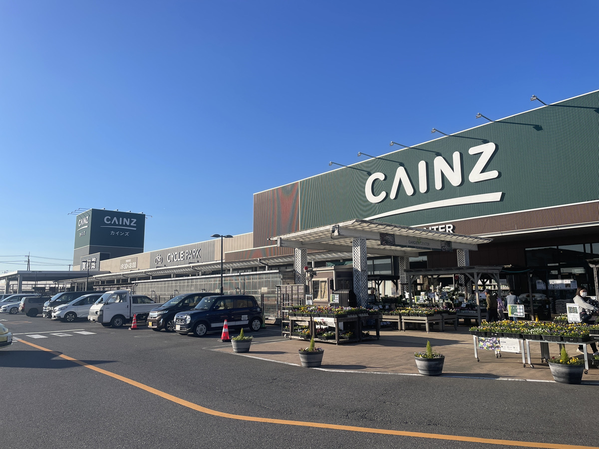 カインズホーム木更津金田店　車約2分(約500m)