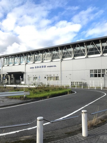 京成千原線『おゆみ野』駅徒歩12分