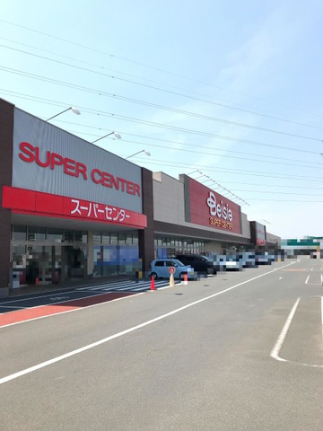 ベイシアちば古市場店【徒歩7分】