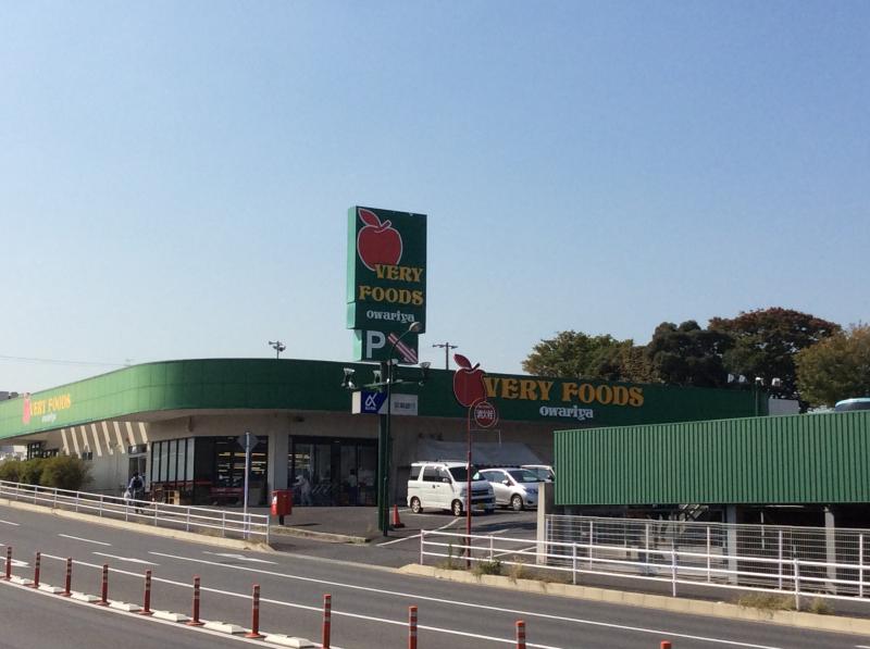 VERY FOODS owariya 尾張屋