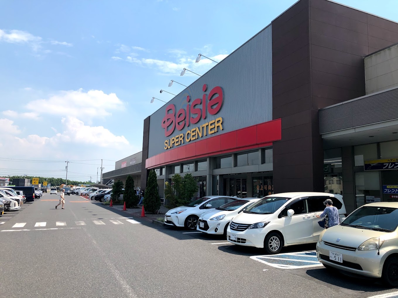 ◆ベイシア木更津金田店　車約4分(約1.2km)