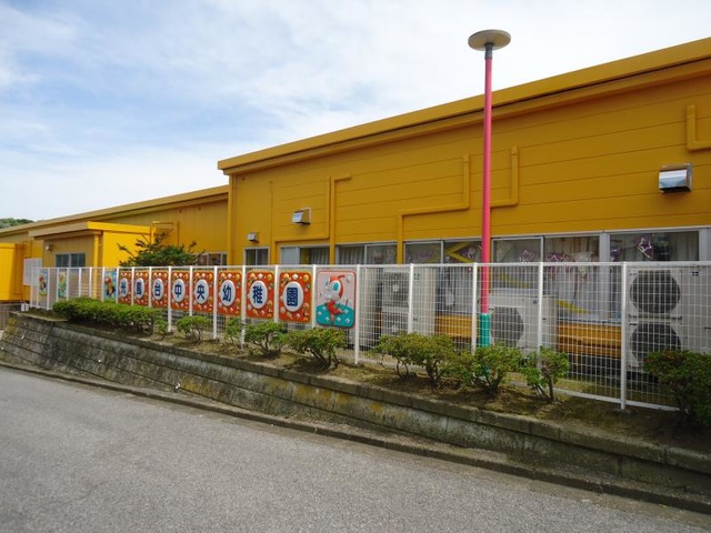 認定こども園光風台中央幼稚園