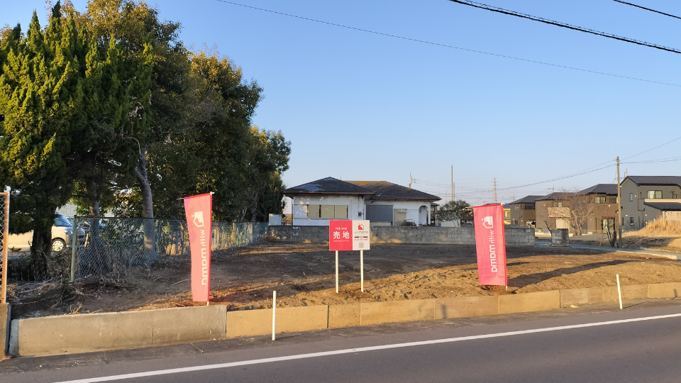 【木更津金田・袖ケ浦IC近くゆとりの敷地】<br>with mama Village 高柳 アイチャッチ