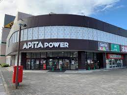 アピタパワー君津店