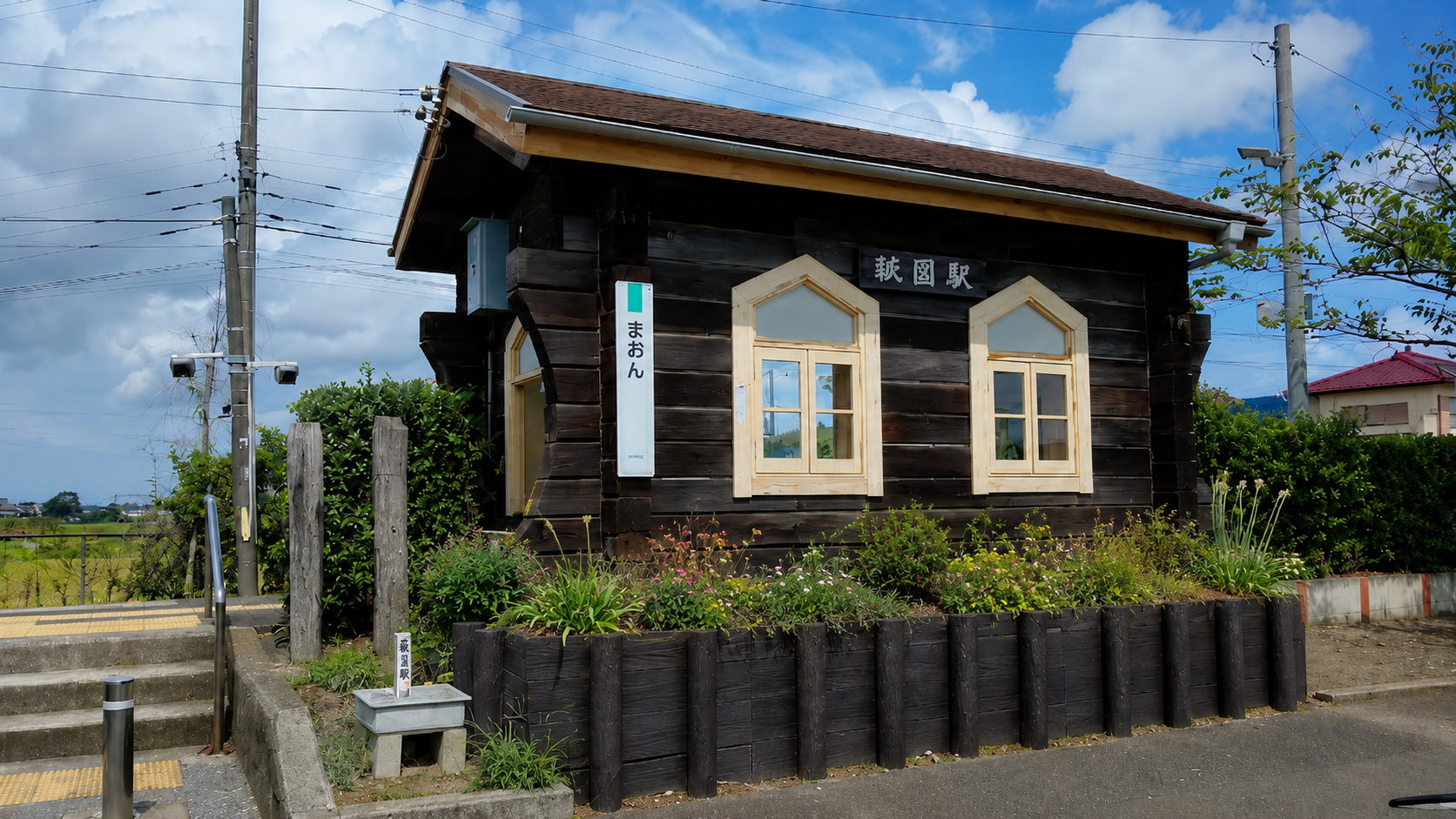 JR久留里線「祇園」駅